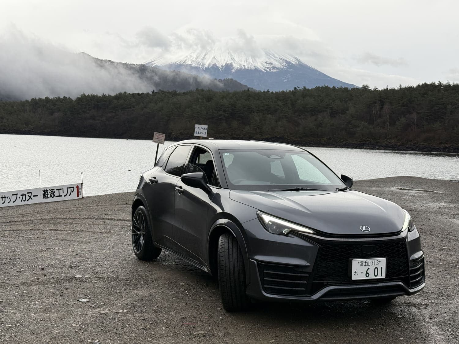 LBX Morizo RR at Mt. Fuji