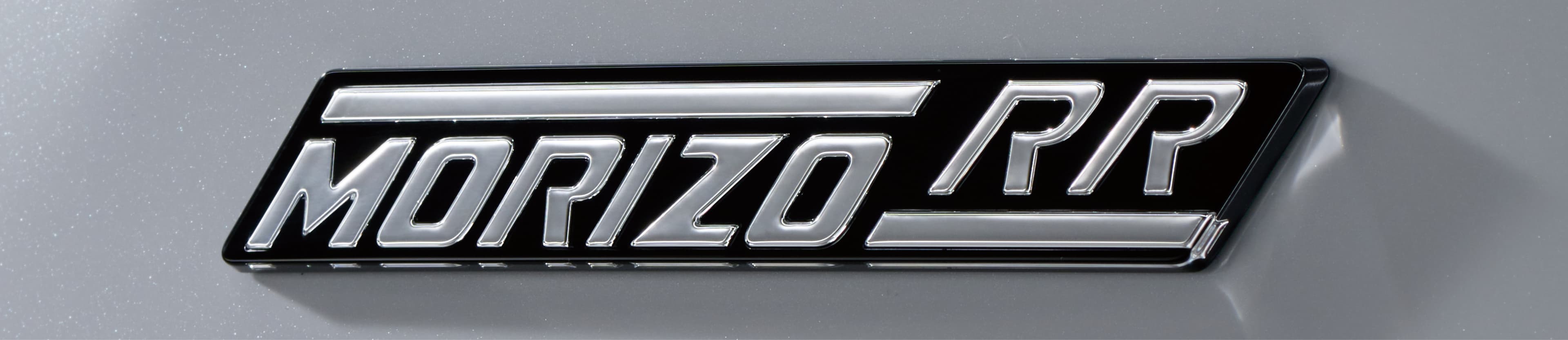 Morizo Badge Detail