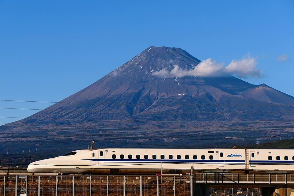 Shinkansen Station