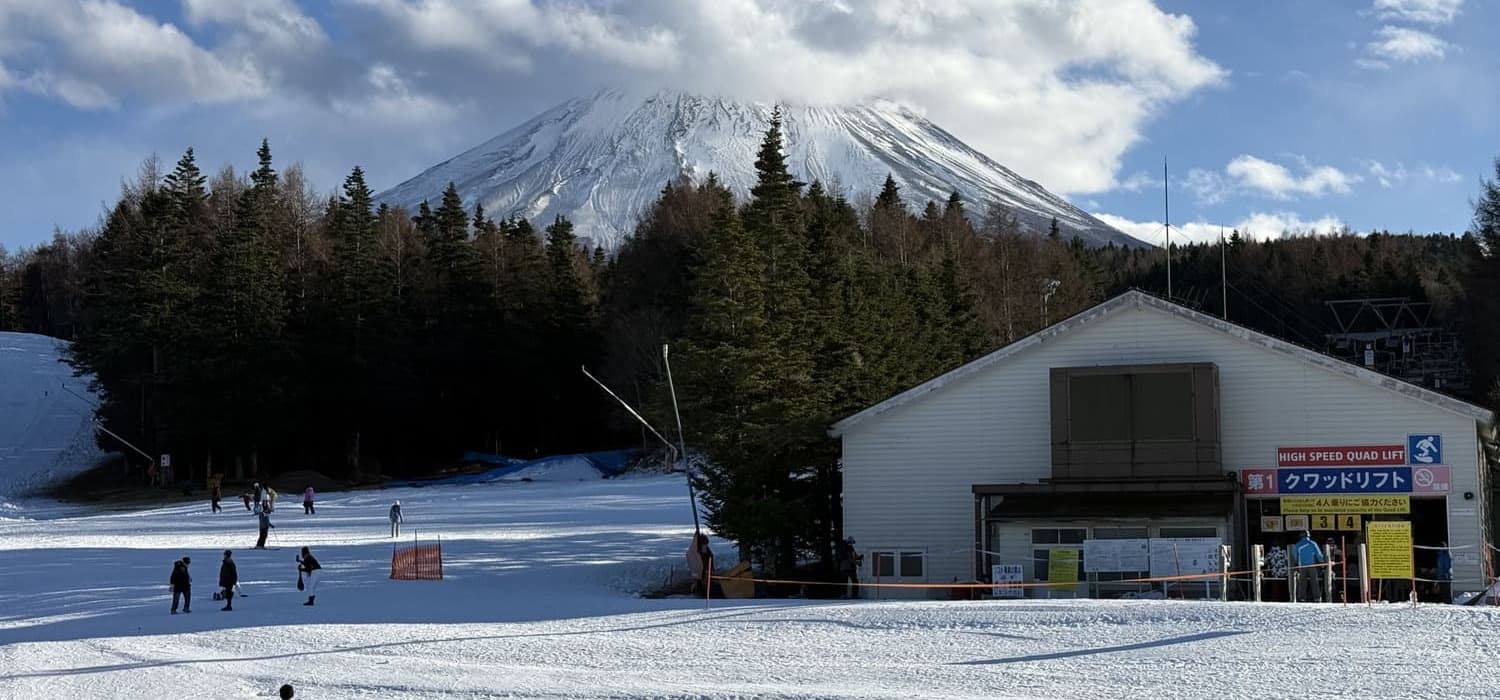 Ski Resort Tour at Mt. Fuji - Experience winter sports with stunning mountain views
